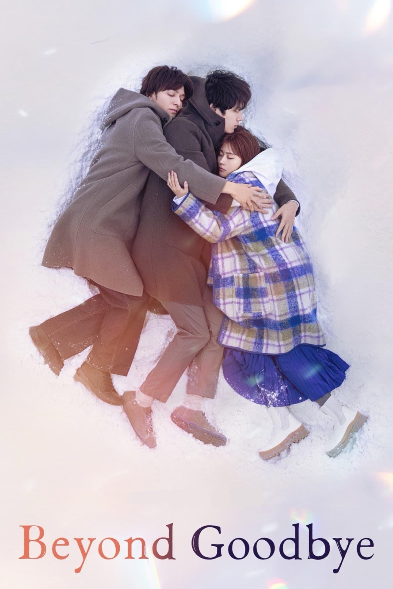 Beyond Goodbye poster