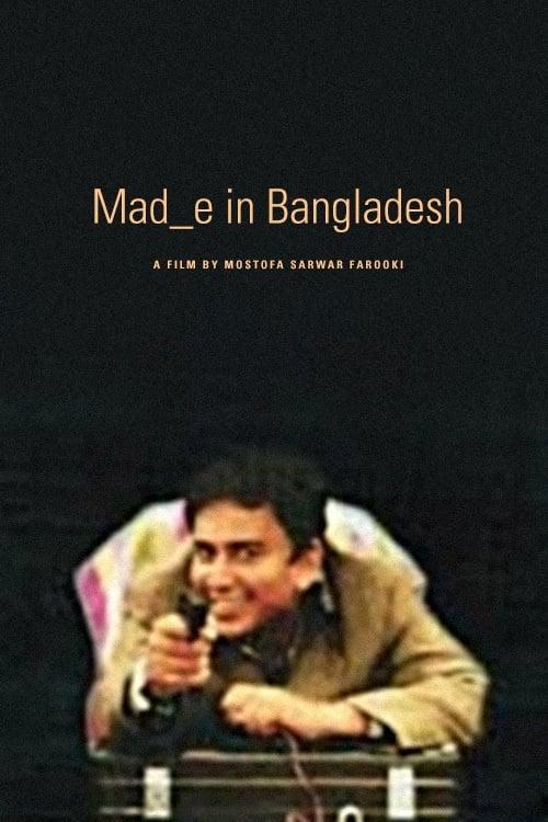 Mad_e in Bangladesh poster