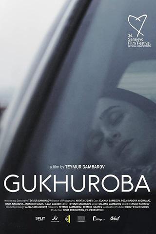 Gukhuroba poster