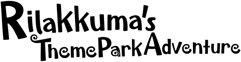 Rilakkuma's Theme Park Adventure logo