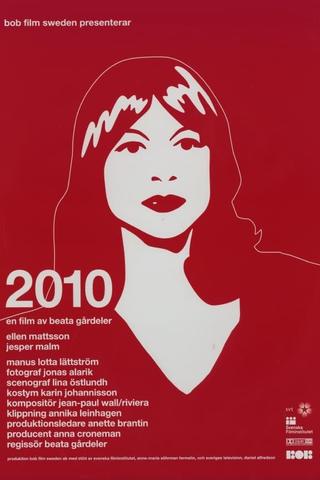 2010 poster