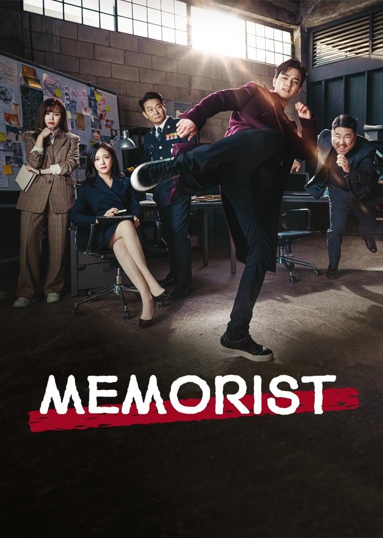 Memorist poster