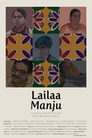 Lailaa Manju poster