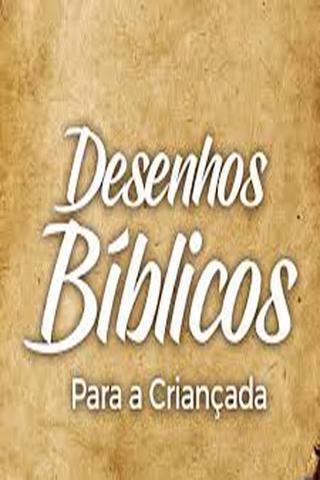 Biblia - Velho e Novo Testamento poster