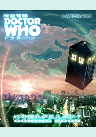 Jikuu Bouken Doctor Who poster