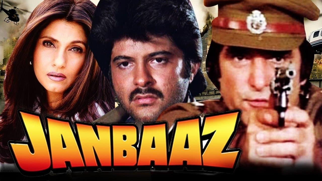 Janbaaz backdrop