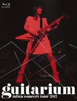 miwa concert tour 2012 "guitarium" poster