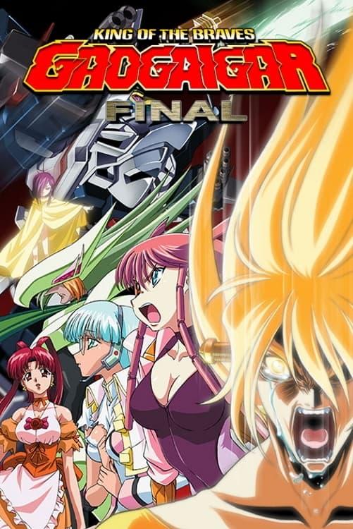 King of the Braves GaoGaiGar FINAL poster