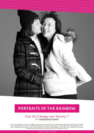 Portraits of the Rainbow poster