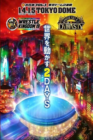 NJPW Wrestle Kingdom 19 poster