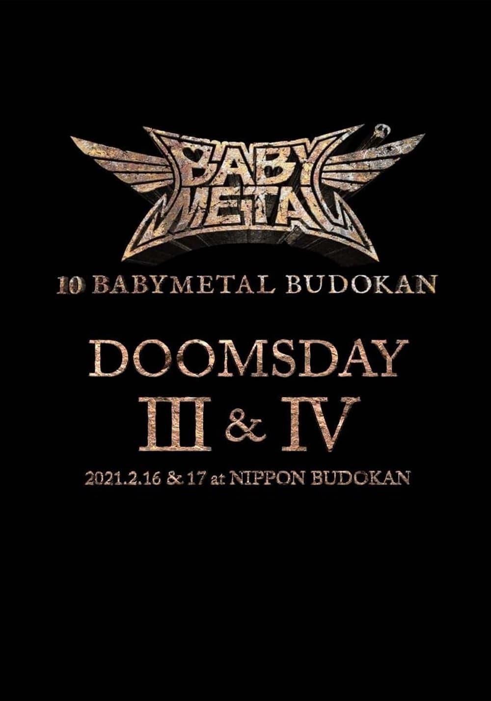 10 BABYMETAL BUDOKAN - DOOMSDAY III & IV poster