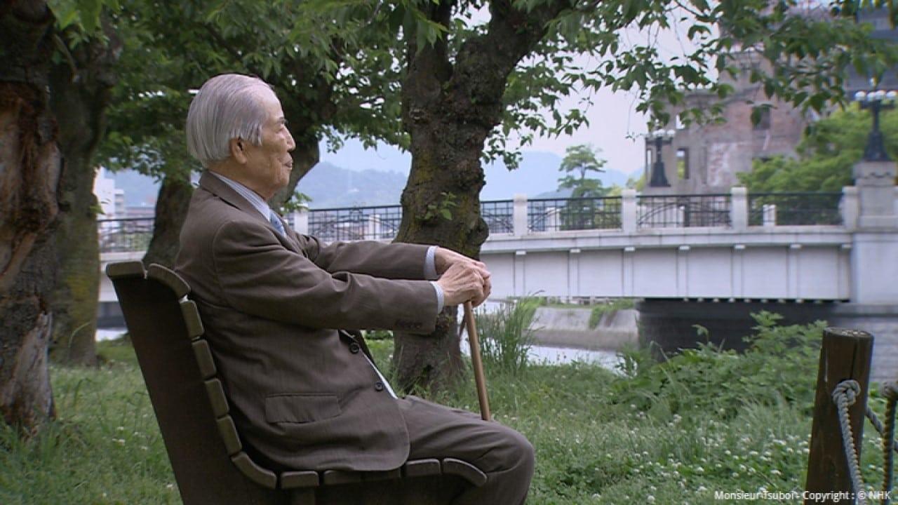 Sous le nuage d'Hiroshima backdrop