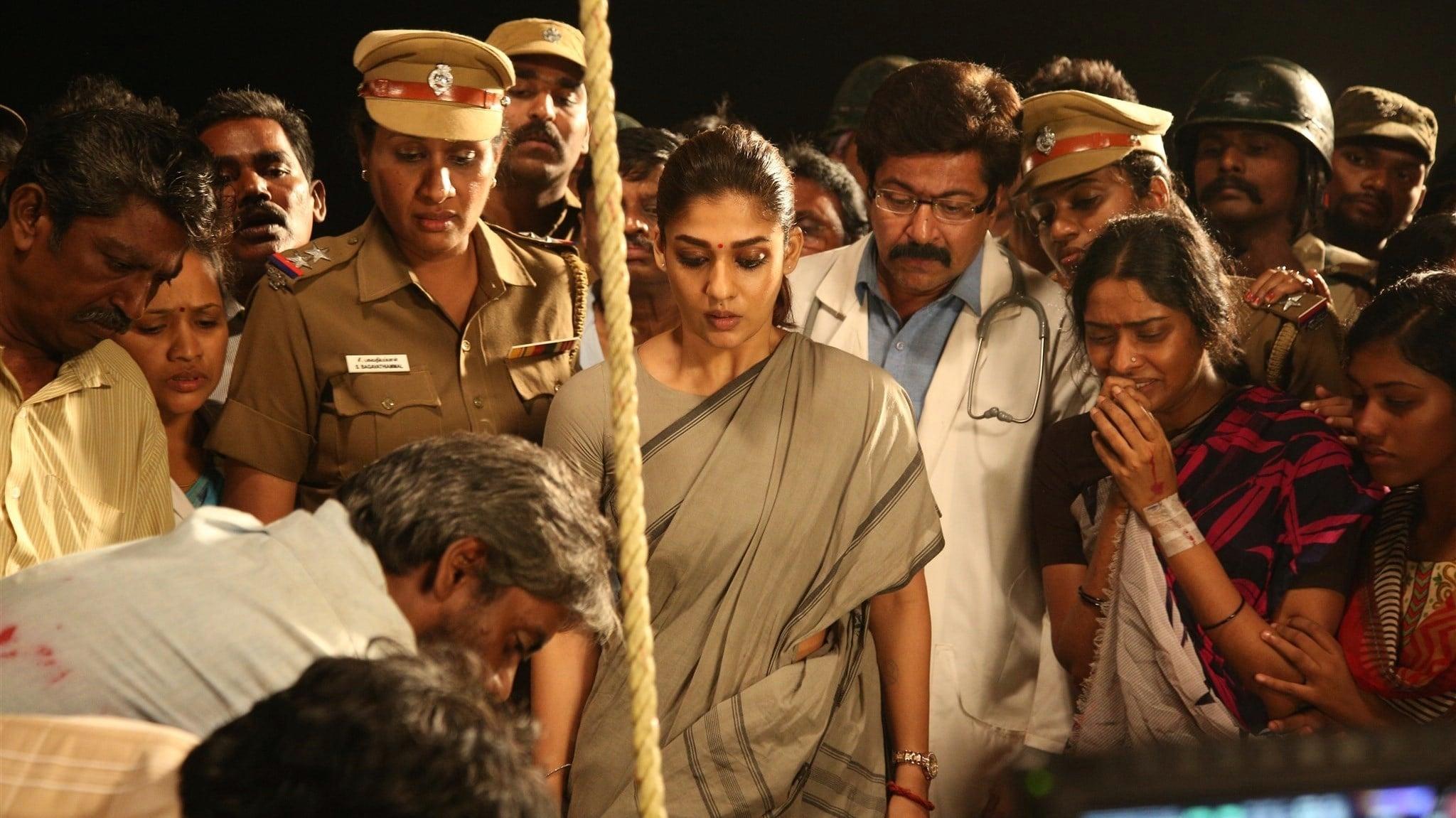 Aramm backdrop