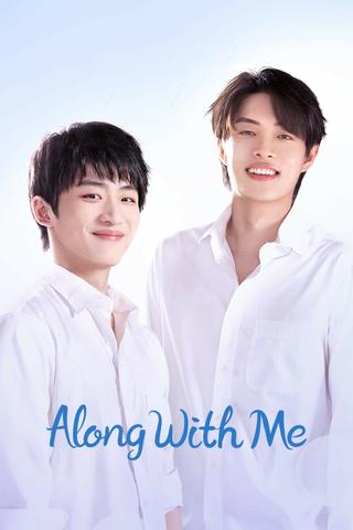 Along With Me poster