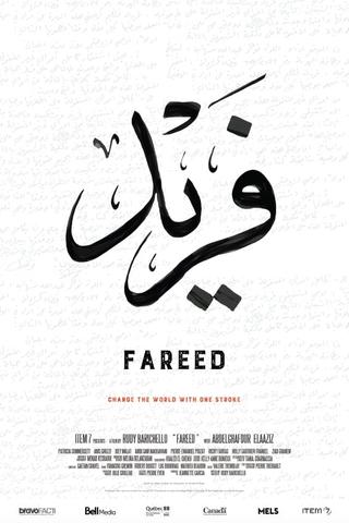 Fareed poster