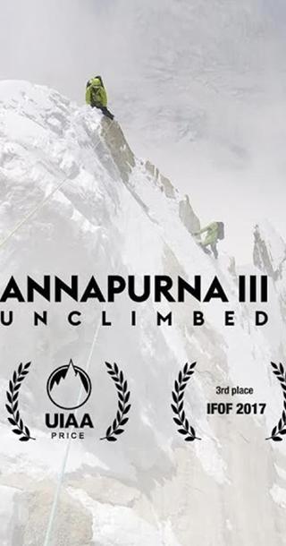 Annapurna III - Unclimbed poster