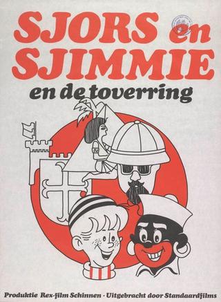 Sjors en Sjimmie en De Toverring poster