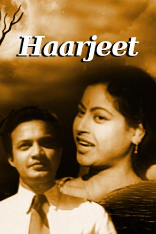 Haar Jeet poster