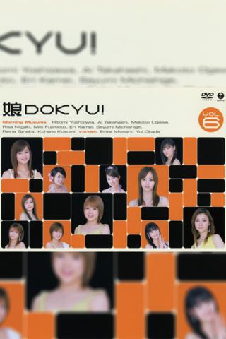 Musume. DOKYU! Vol.6 poster