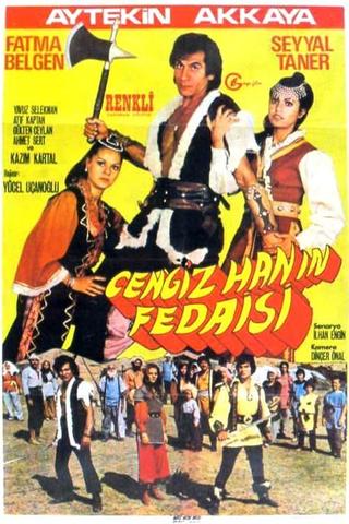Cengizhan'ın Fedaisi poster