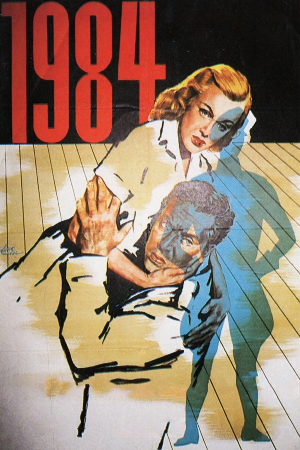 1984 poster