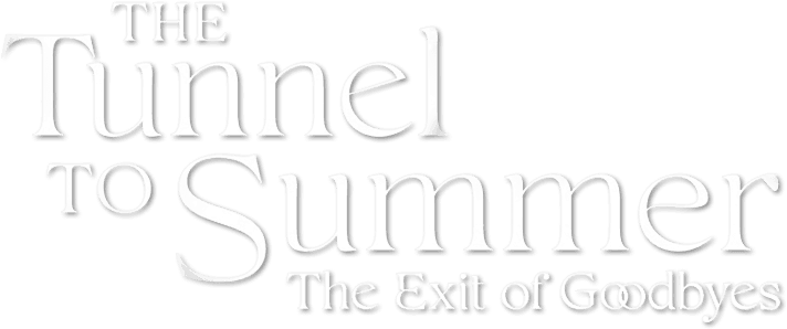 The Tunnel to Summer, the Exit of Goodbyes logo