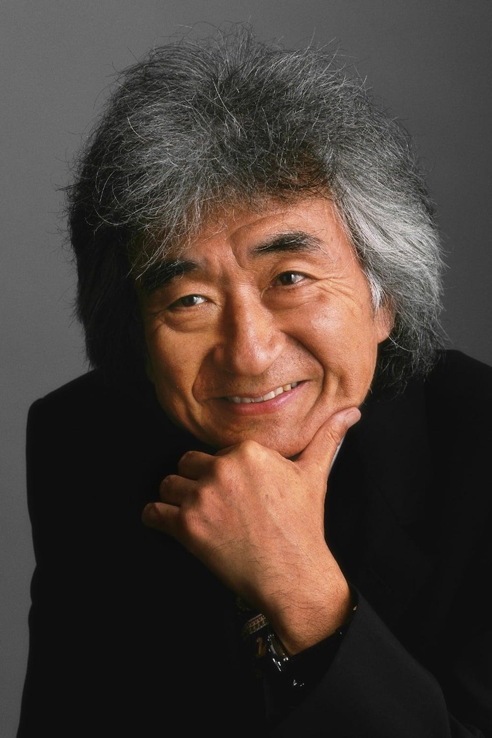 Seiji Ozawa poster