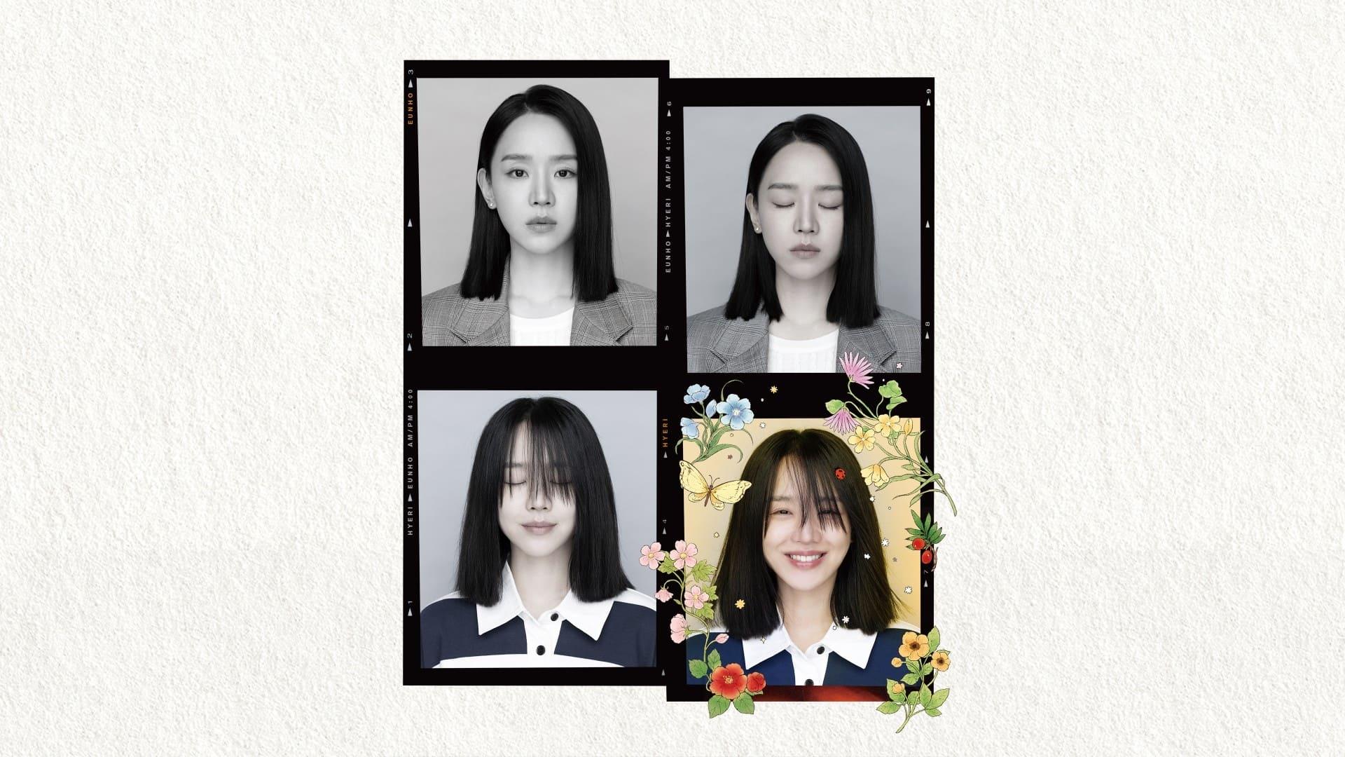 Dear Hyeri backdrop