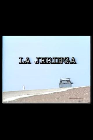 La jeringa poster