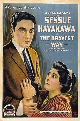 The Bravest Way poster