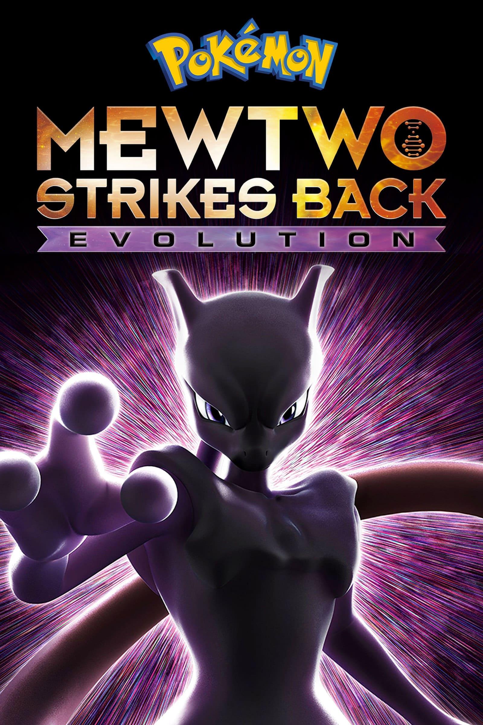 Pokémon the Movie: Mewtwo Strikes Back - Evolution poster