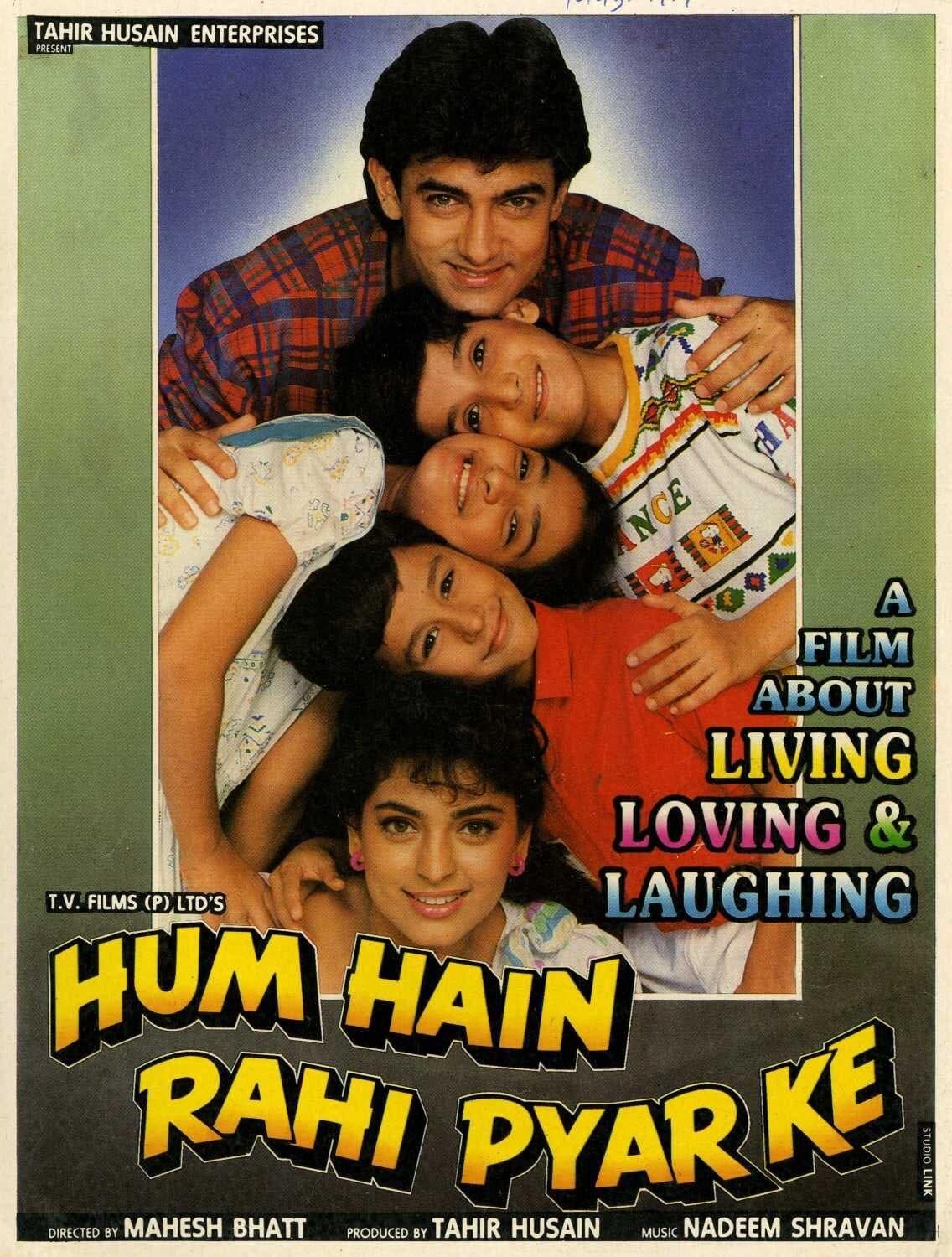 Hum Hain Rahi Pyar Ke poster