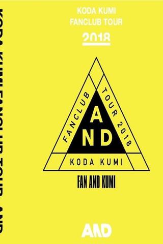Koda Kumi Fanclub Tour ~AND~ at DRUM LOGOS poster