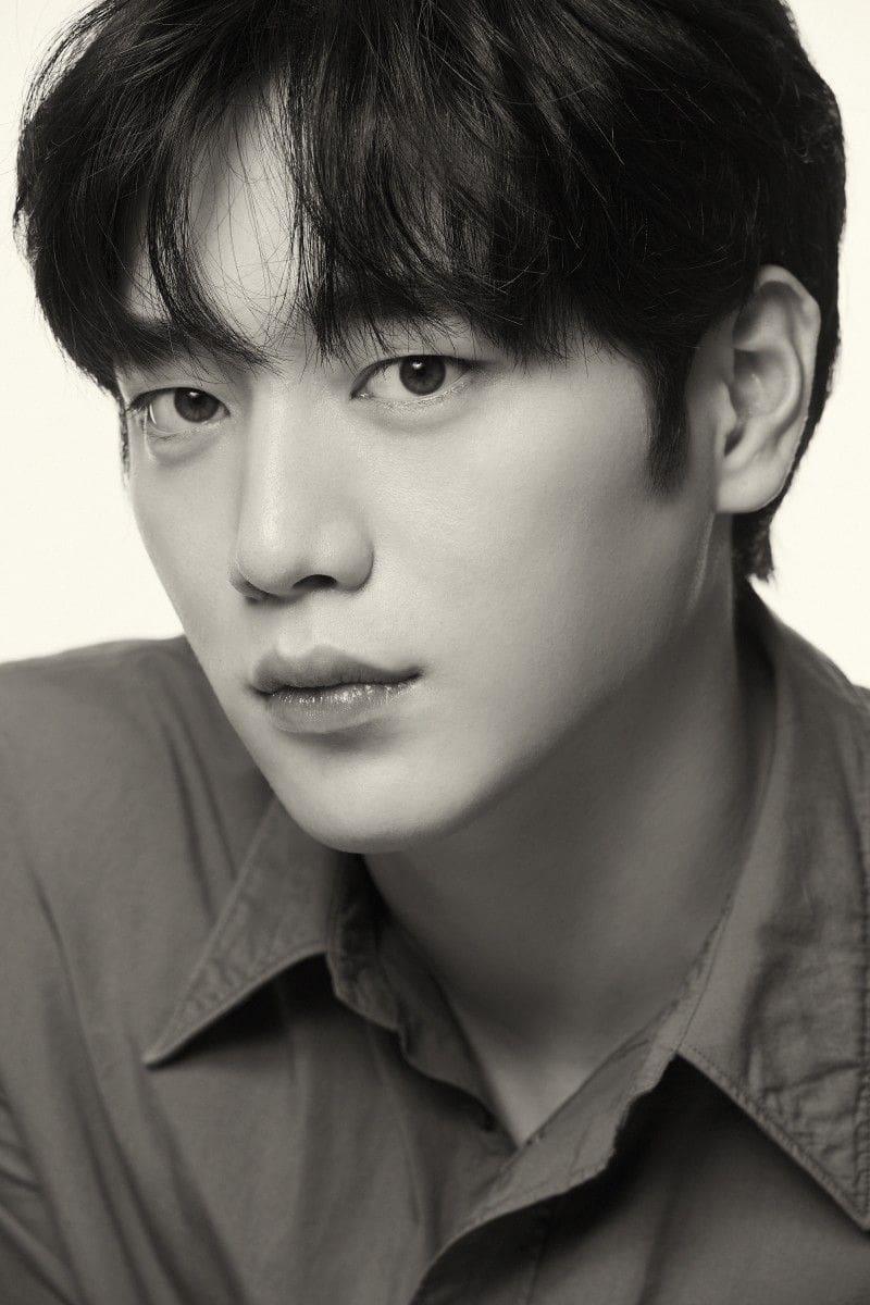 Seo Kang-joon poster