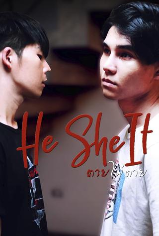 He She it poster