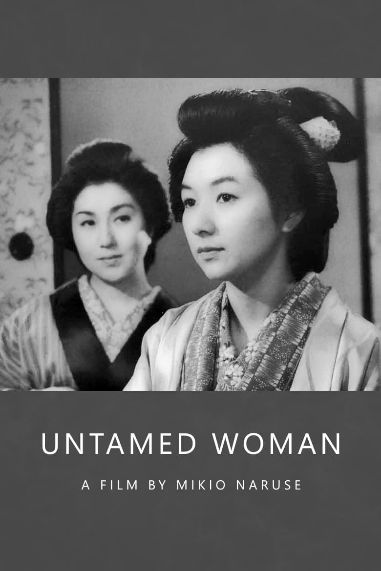 Untamed Woman poster