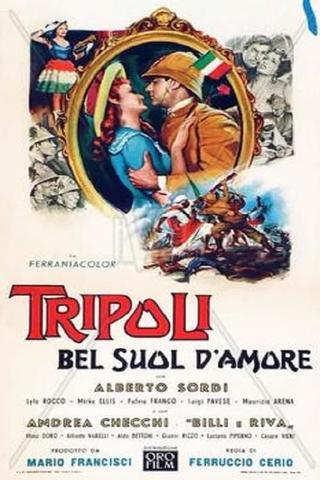 Tripoli, bel suol d'amore poster