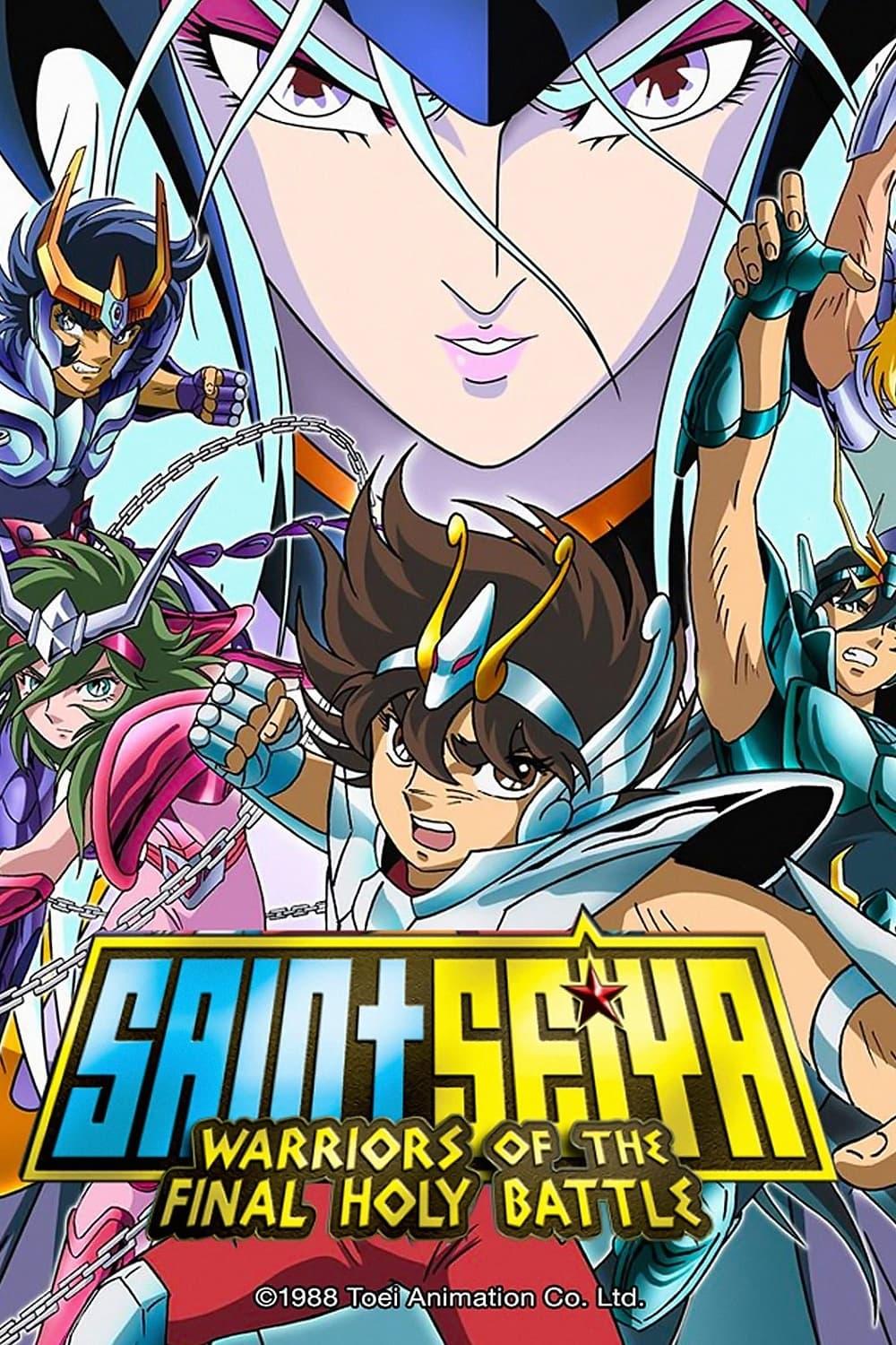 Saint Seiya: Warriors of the Final Holy Battle poster