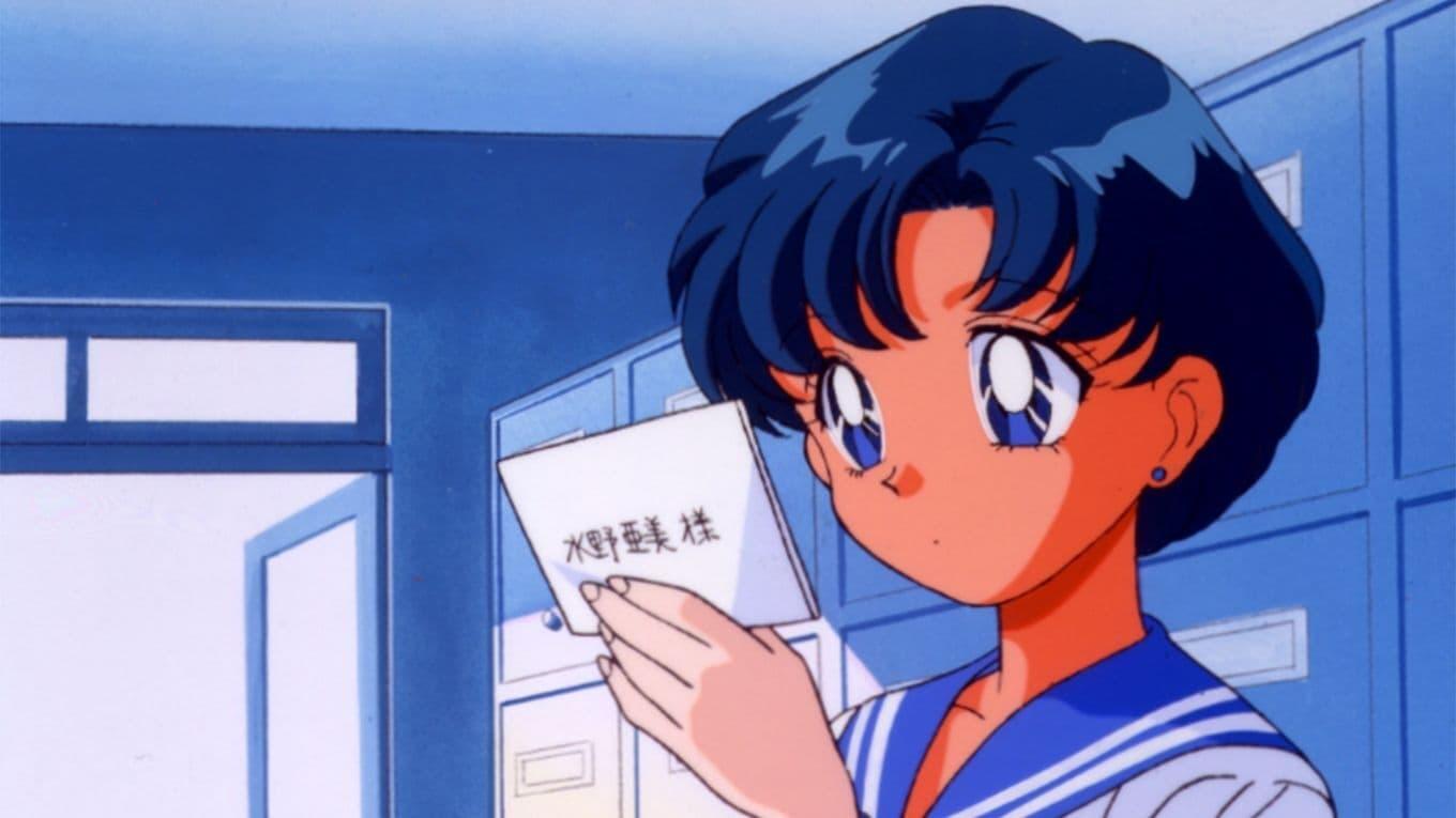 Sailor Moon SuperS: Ami's First Love backdrop