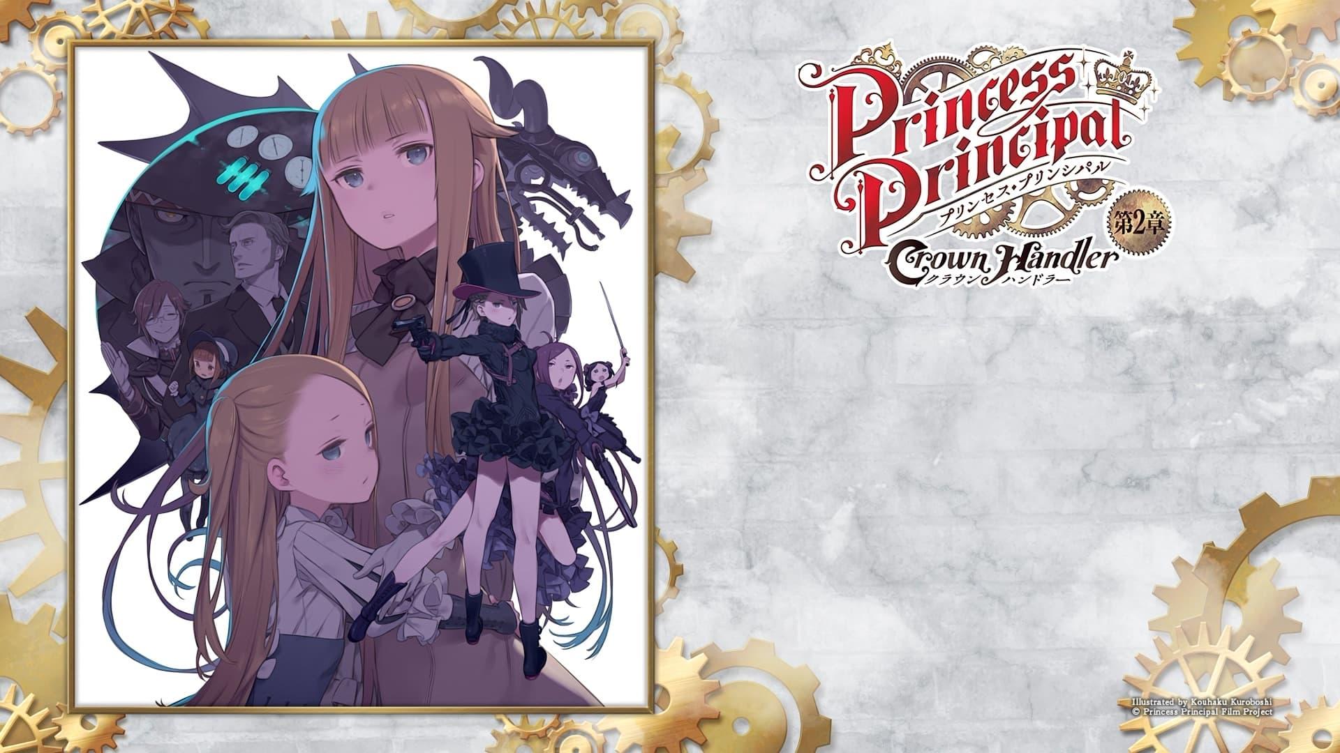 Princess Principal Crown Handler: Chapter 2 backdrop