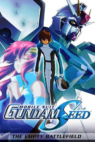 Mobile Suit Gundam SEED: Special Edition I - The Empty Battlefield poster