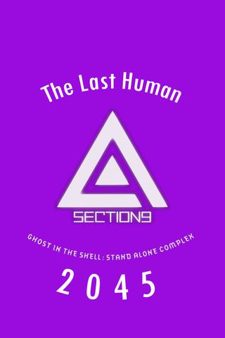 Ghost in the Shell: SAC_2045 The Last Human poster