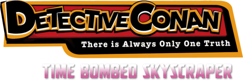 Detective Conan: The Time Bombed Skyscraper logo