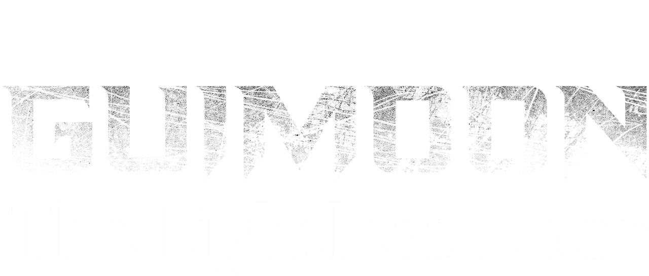 Guimoon: The Lightless Door logo