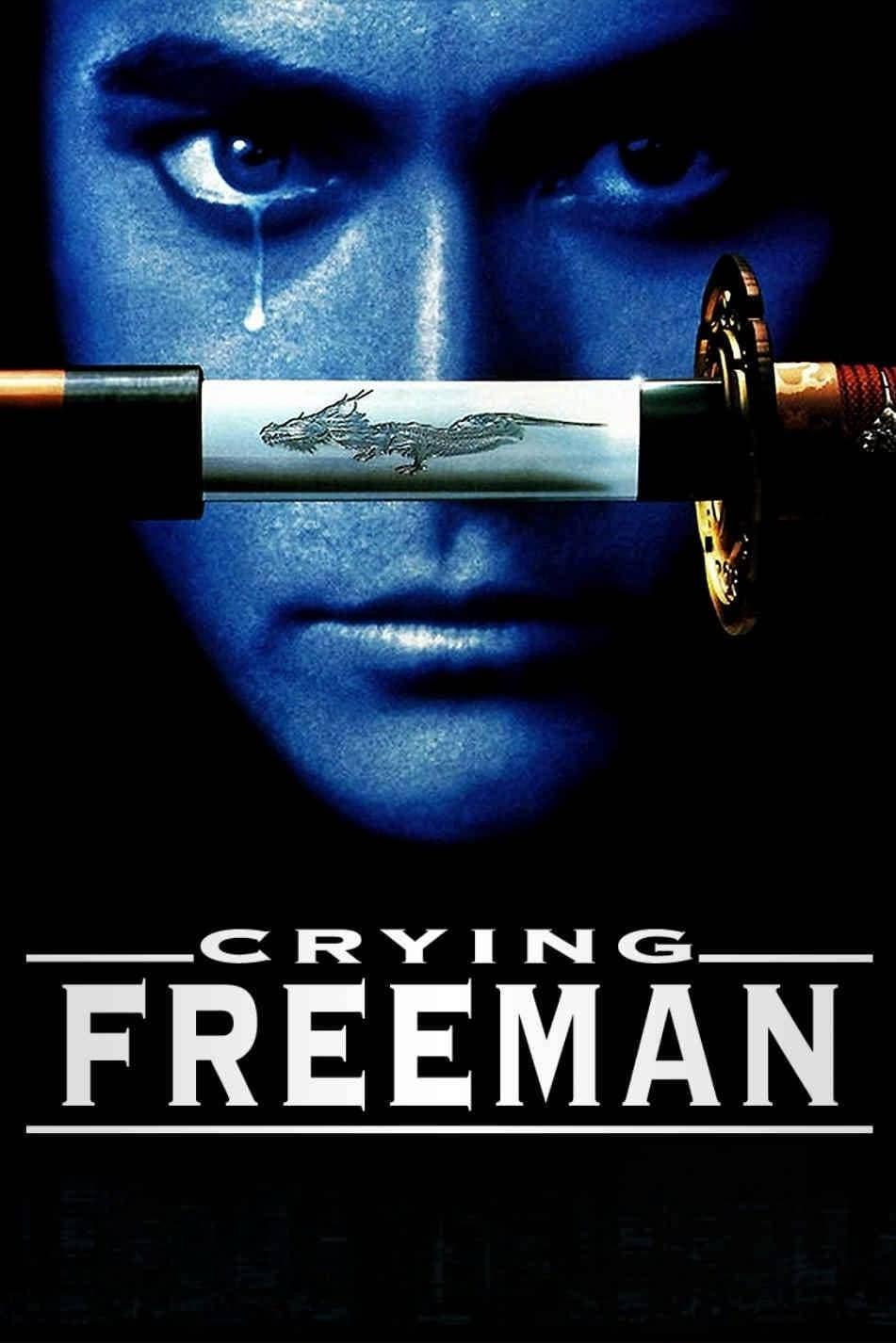 Crying Freeman poster