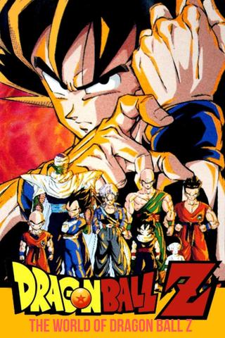 The World of Dragon Ball Z poster