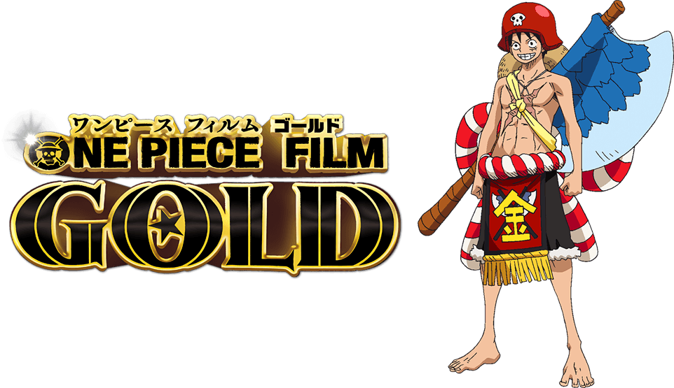 One Piece Film: GOLD logo