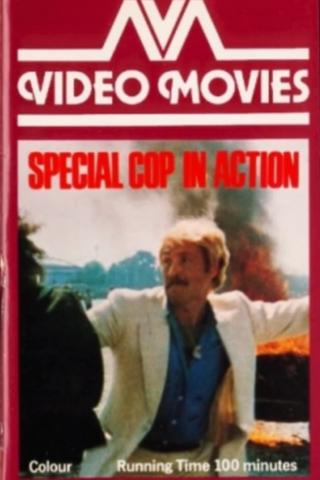 A Special Cop in Action poster