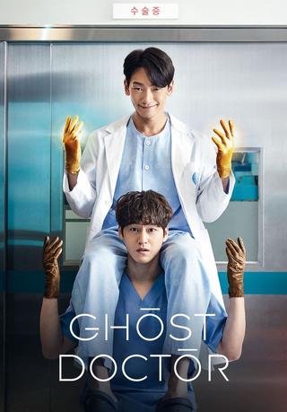 Ghost Doctor poster