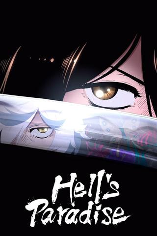 Hell's Paradise poster